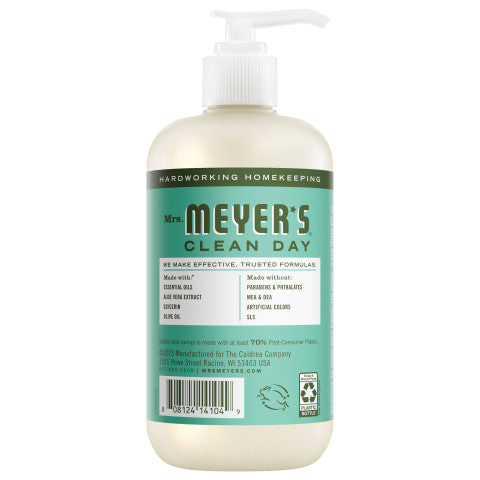 Basil Liquid Hand Soap