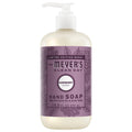 Elderberry Liquid Hand Soap